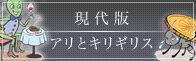 小冊子プレゼント